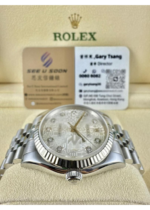 二手 ▶️ Rolex 勞力士 DATEJUST ◀️ 116234 (36mm)   